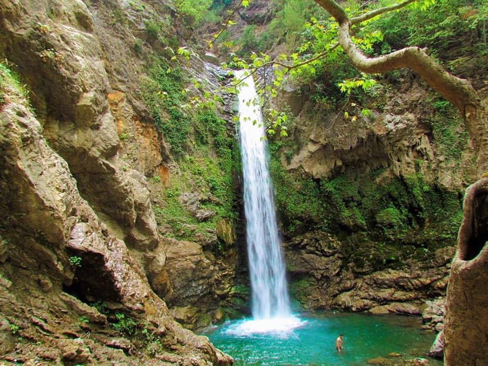 Osmaniye Sohbet Odaları